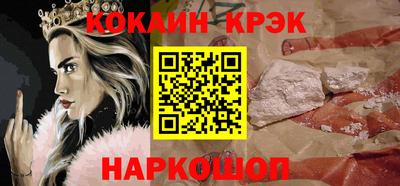 ГАЛЛЮЦИНОГЕННЫЕ ГРИБЫ Донецк
