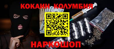 мет Донской