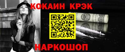 ГАЛЛЮЦИНОГЕННЫЕ ГРИБЫ Донецк