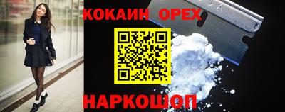 мет Донской