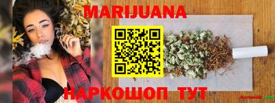мефедрон VHQ Дубна
