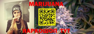 ГАЛЛЮЦИНОГЕННЫЕ ГРИБЫ Донецк