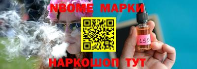 мет Донской