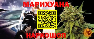 мефедрон VHQ Дубна