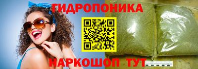 мет Донской