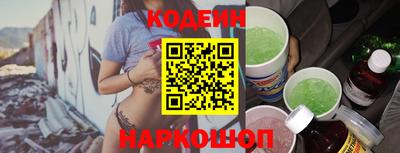 мет Донской