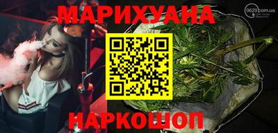 мефедрон VHQ Дубна