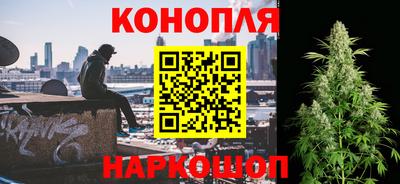 ГАЛЛЮЦИНОГЕННЫЕ ГРИБЫ Донецк