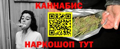 ГАЛЛЮЦИНОГЕННЫЕ ГРИБЫ Донецк
