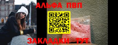 мет Донской