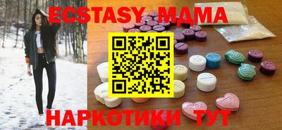 мет Донской