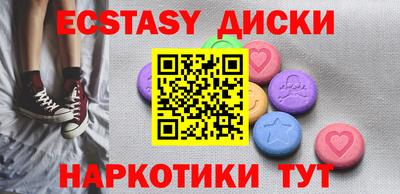мефедрон VHQ Дубна