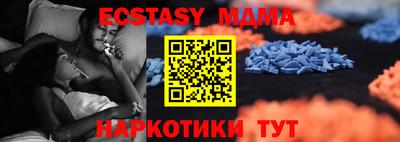мет Донской
