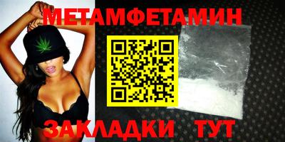 ГАЛЛЮЦИНОГЕННЫЕ ГРИБЫ Донецк