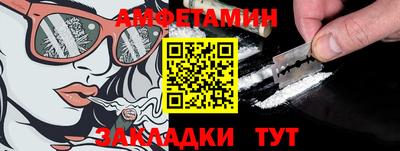 мефедрон VHQ Дубна