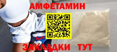 ГАЛЛЮЦИНОГЕННЫЕ ГРИБЫ Донецк