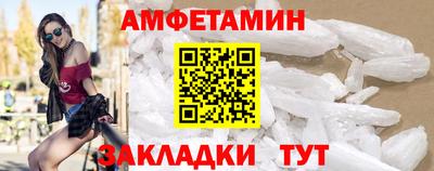 мет Донской