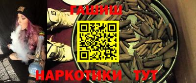 мефедрон VHQ Дубна