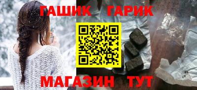 ГАЛЛЮЦИНОГЕННЫЕ ГРИБЫ Донецк