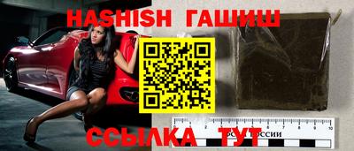 ГАЛЛЮЦИНОГЕННЫЕ ГРИБЫ Донецк