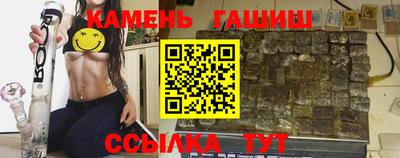 ГАЛЛЮЦИНОГЕННЫЕ ГРИБЫ Донецк