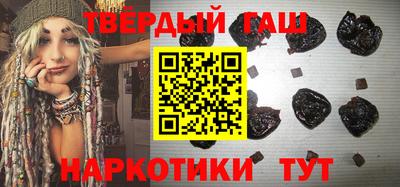 ГАЛЛЮЦИНОГЕННЫЕ ГРИБЫ Донецк