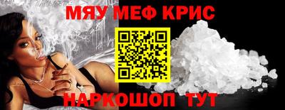 ГАЛЛЮЦИНОГЕННЫЕ ГРИБЫ Донецк