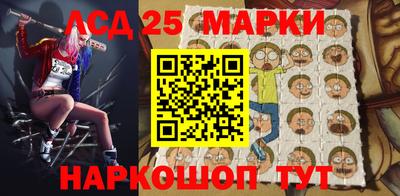 мефедрон VHQ Дубна